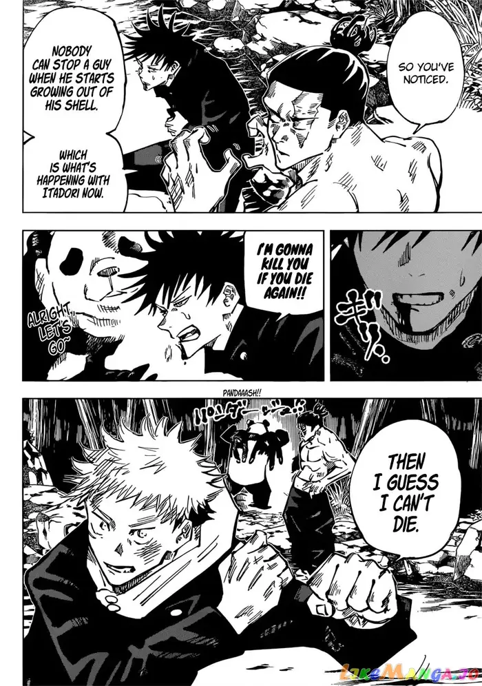 Jujutsu Kaisen Chapter 48 image 04_optimized
